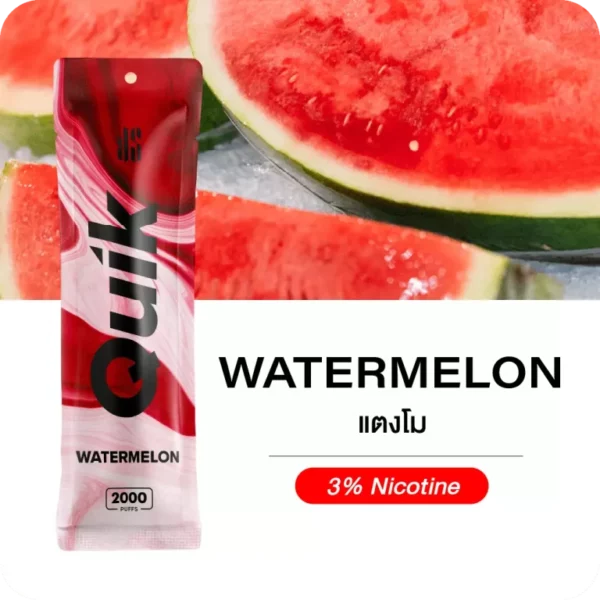 KS Quik 2000 Watermelon กลิ่นแตงโม