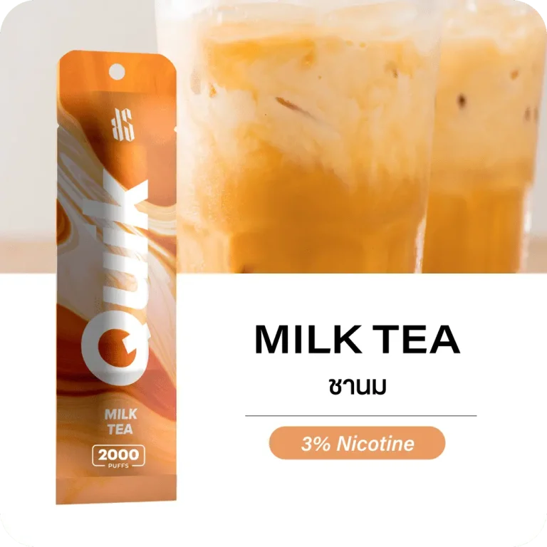 KS Quik 2000 Milk tea ชานม