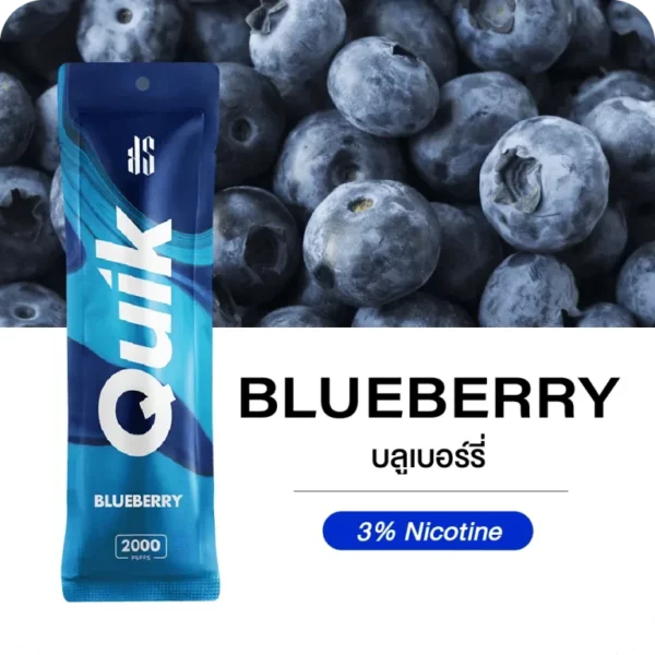 KS Quik 2000 Blueberry กลิ่นบลูเบอร์รี่