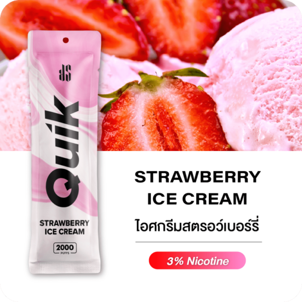 KS Quik 2000 Strawberry Ice Cream กลิ่นไอศครีมสตรอว์เบอร์รี่